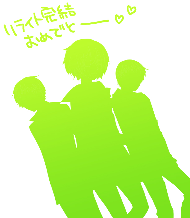 ファイル 76-1.jpg